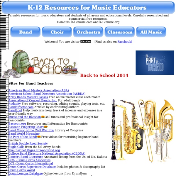 K-12 Resources For Music Educators