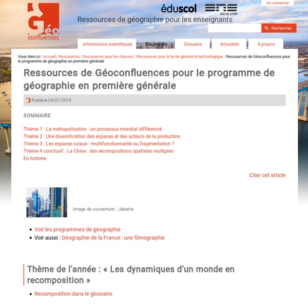 Ressources de Géoconfluences pour le programme de géographie en première générale