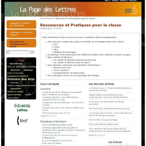 Ressources et Pratiques pour la classe