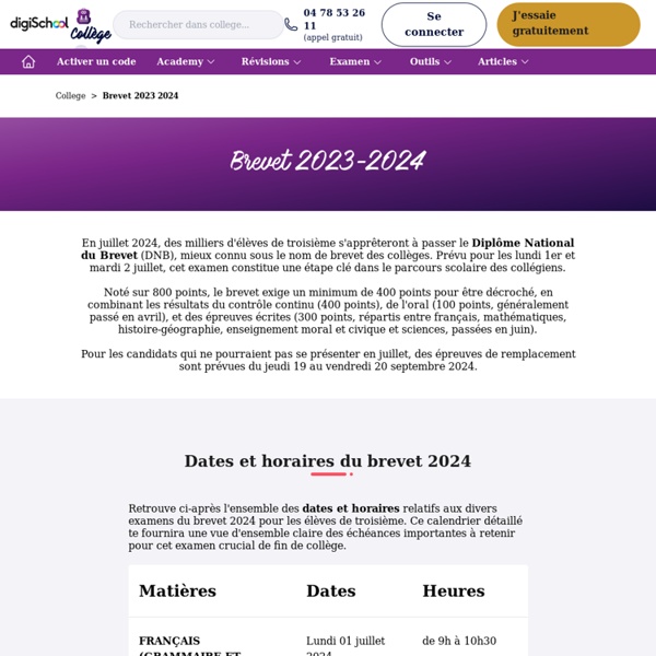 Brevet 2014 : Resultats, dates, cours, sujets du brevet