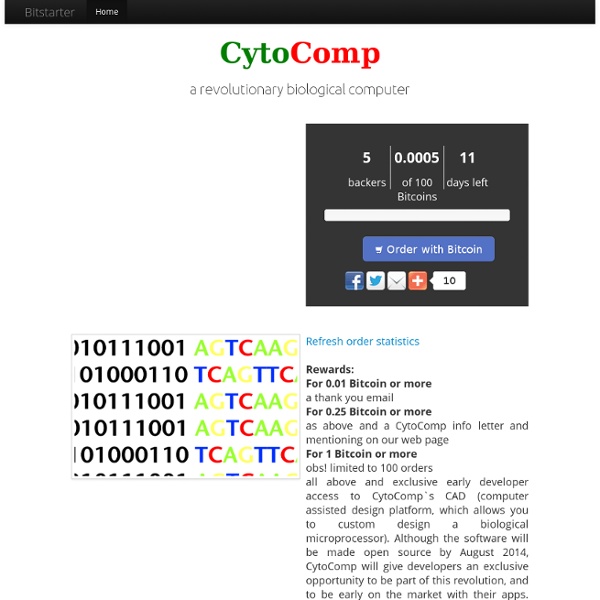 CytoComp_Production