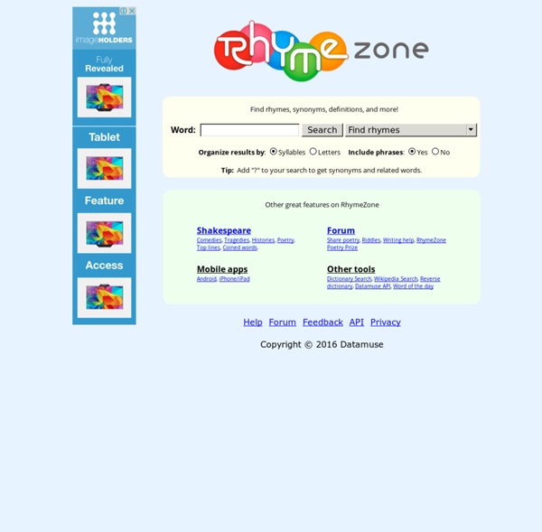 RhymeZone rhyming dictionary and thesaurus