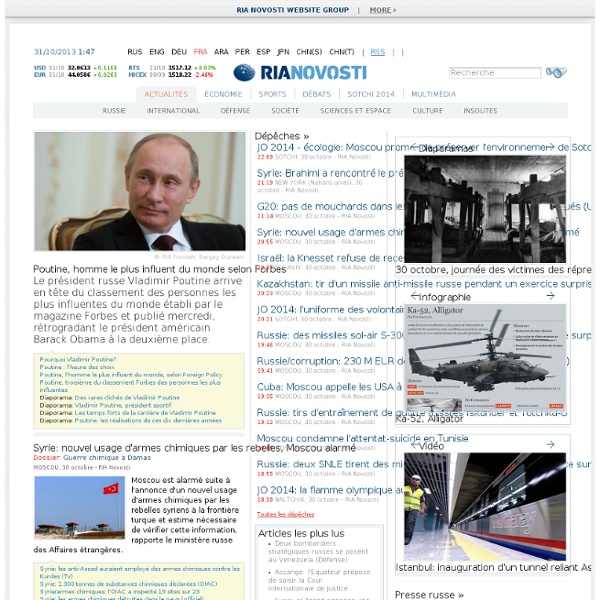RIA Novosti