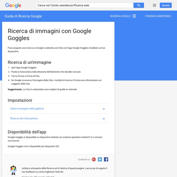 Ricerca di immagini con Google Goggles - Guida di Ricerca Google