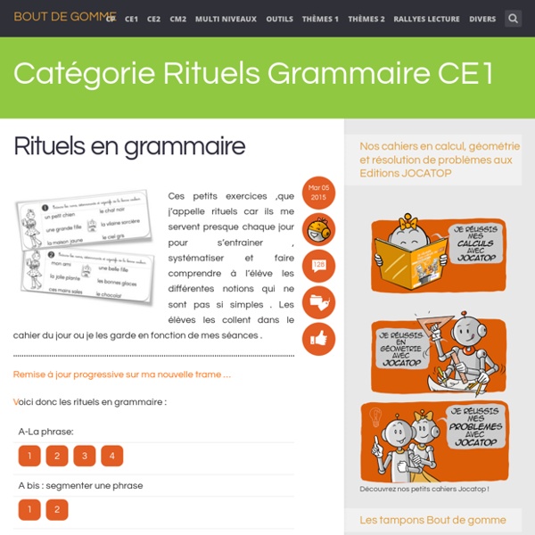 Rituels Grammaire CE1