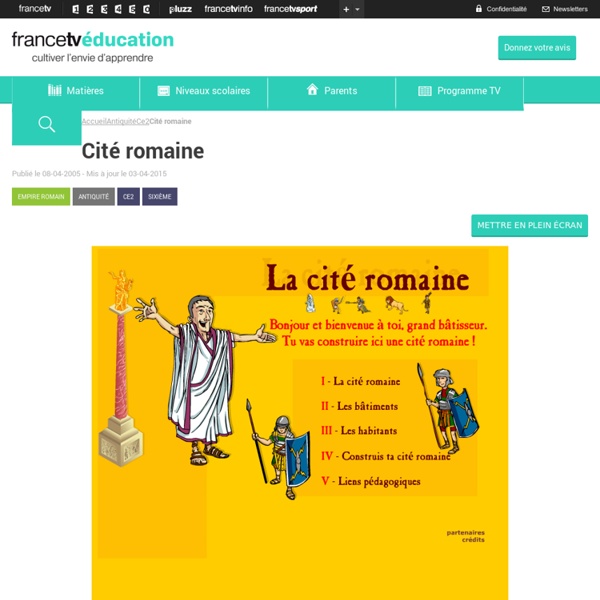 La Cité Romaine - France 5