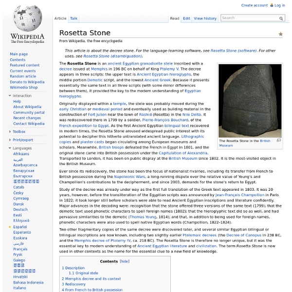 Rosetta Stone