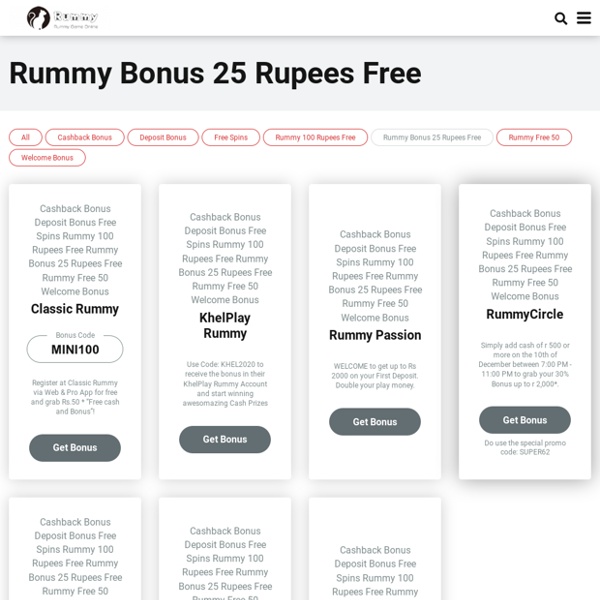 Rummy Bonus 25 Rupees Free
