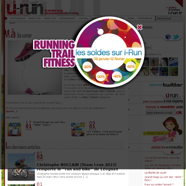 Blog Running, Course à pied, Marathon, Trail - Blog URun
