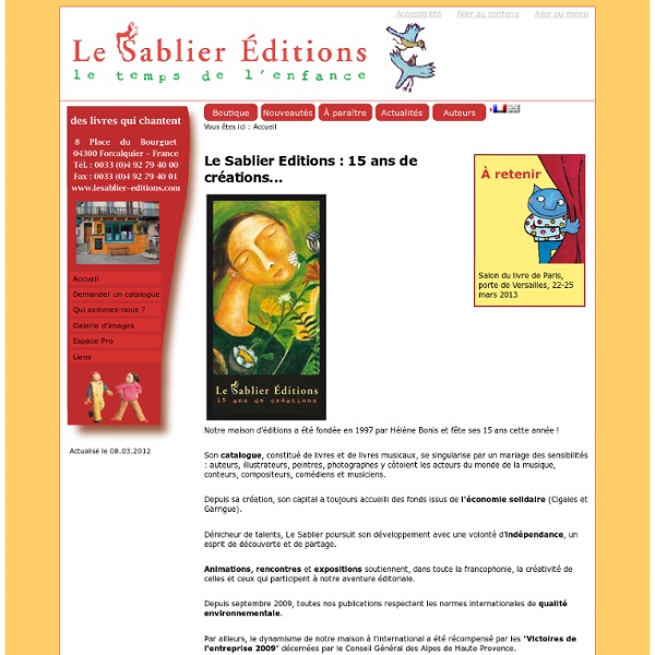 Le Sablier Editions