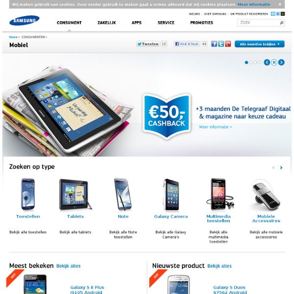 Samsung Galaxy S I9000 - Support - Samsung Mobile Nederland