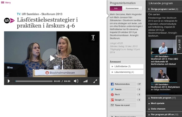 Skolforum 2013: Läsförståelsestrategier i praktiken i årskurs 4-6