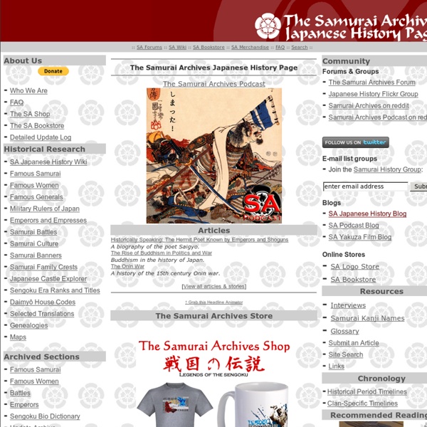 The Samurai Archives Japanese History Page