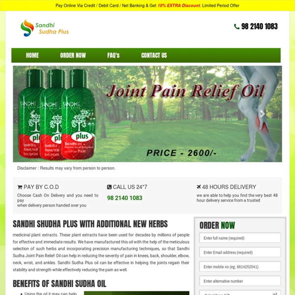 Sandhi Sudha Plus™ - Ayurvedic Joint Pain Relief Formula