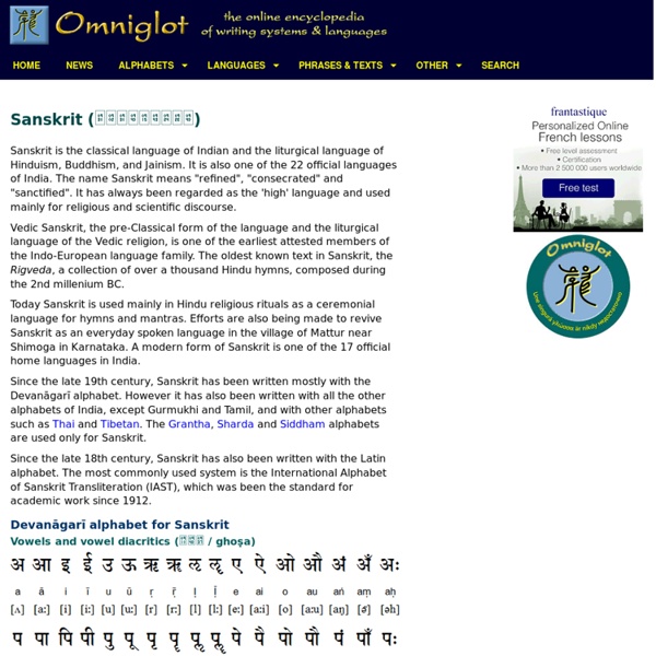 Sanskrit alphabet, pronunciation and language