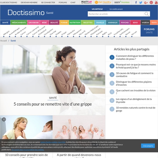 Santé - Votre santé avec Doctissimo