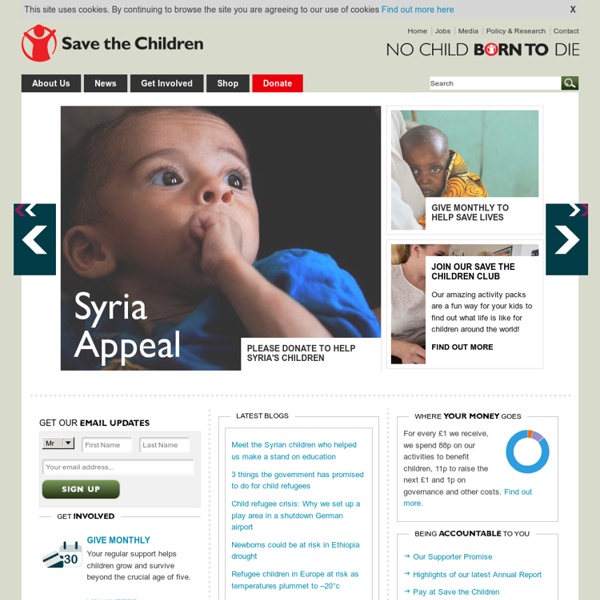 Save the Children - UK site