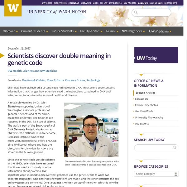 Scientists discover double meaning in genetic code