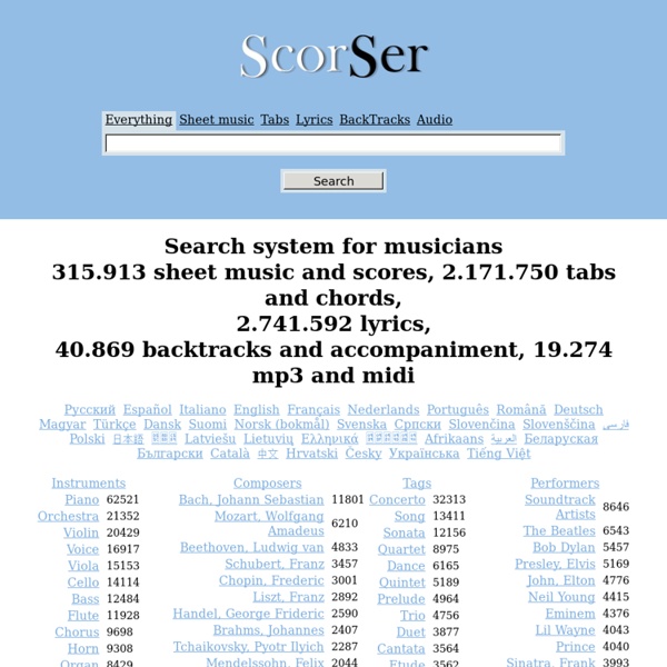 Search system for musicians