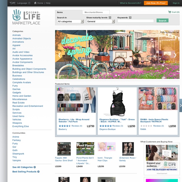 Second Life Marketplace