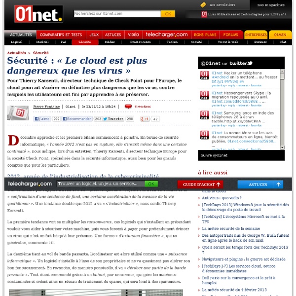 Sécurité : « le cloud est plus dangereux que les virus »