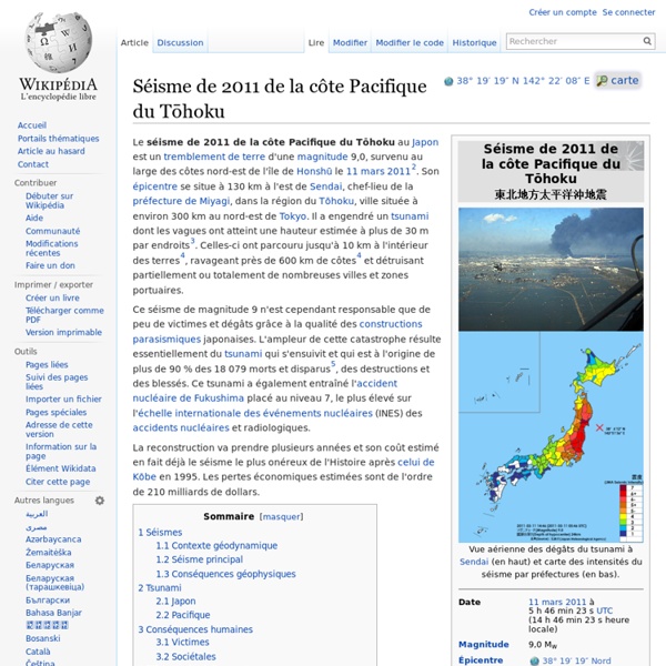 Séisme de 2011 de la côte Pacifique du Tōhoku