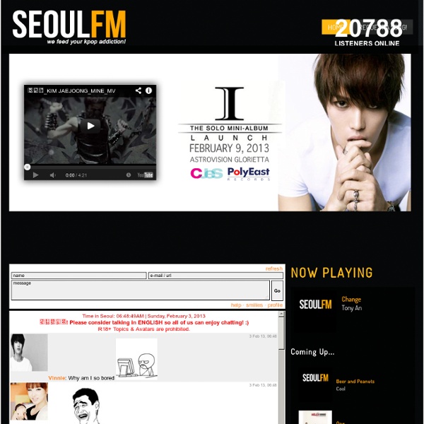 SEOULFM 24/7 Radio - The Best Music from Korea!