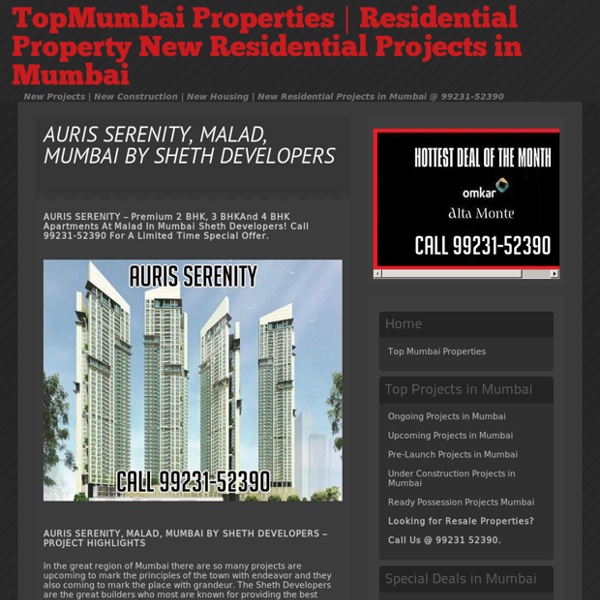 Auris Serenity Price