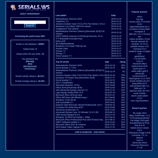 Serialkeys ws