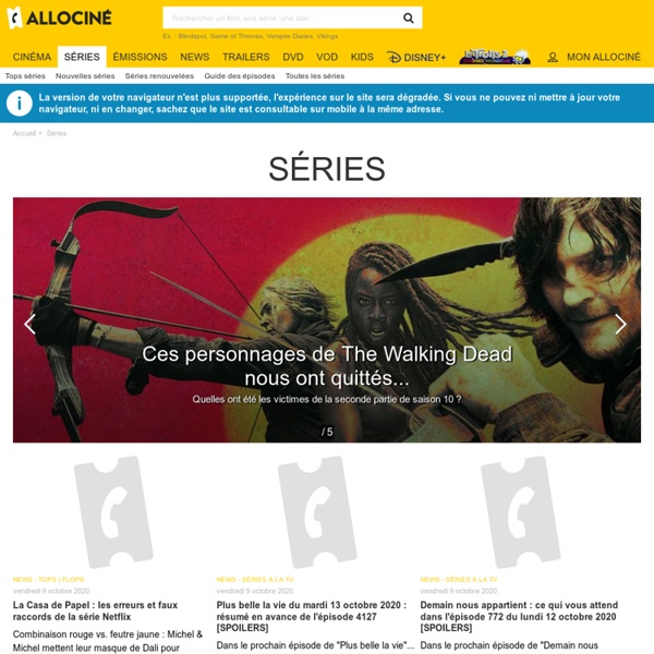 AlloCiné : Séries TV - Actualités, Base de données, Communautés de fans