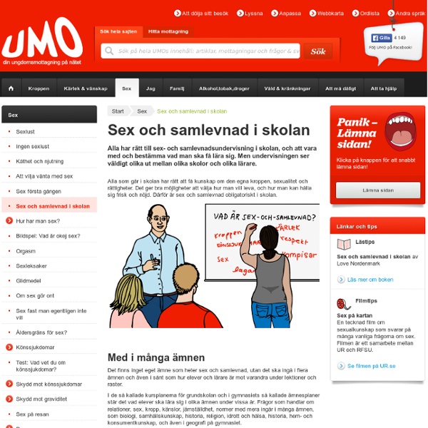 Sex- och samlevnad i skolan