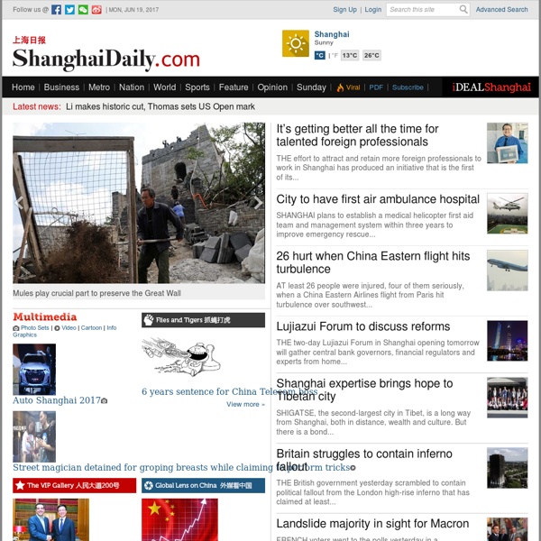 English Window to China News