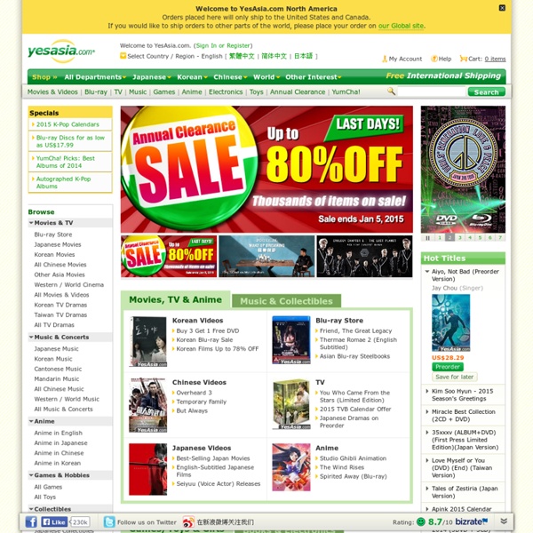 Online Shopping for Japanese, Korean, and Chinese Movies, TV Dramas, Music, Games, Books, Comics, Toys, Electronics, and more!