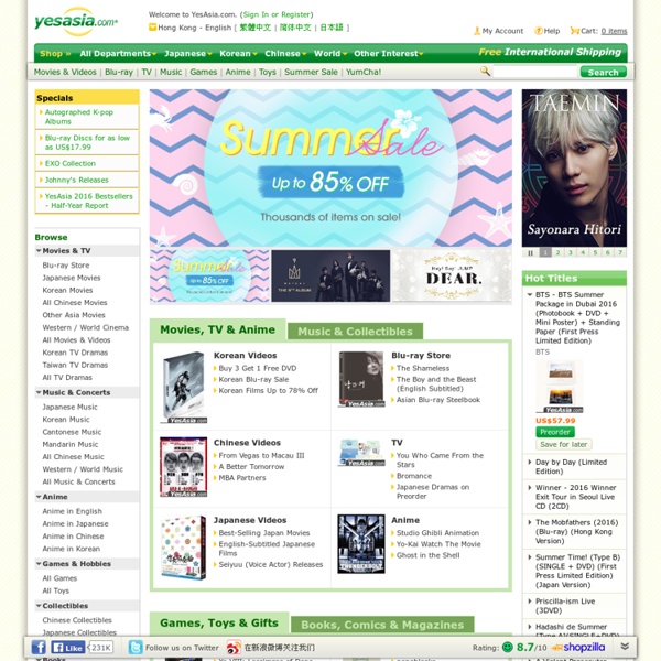 Asian (Chinese, Japanese &amp; Korean) Pop Music, Movies, CD, DVD, Karaoke, Books, Video Games, Magazine, and Gifts -