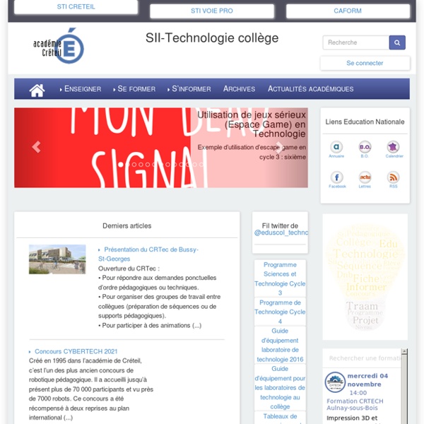 SII-Technologie collège