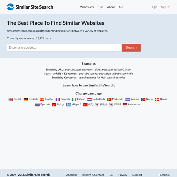 Similar Site Search - Find Similar Sites and Expand Your Resourc