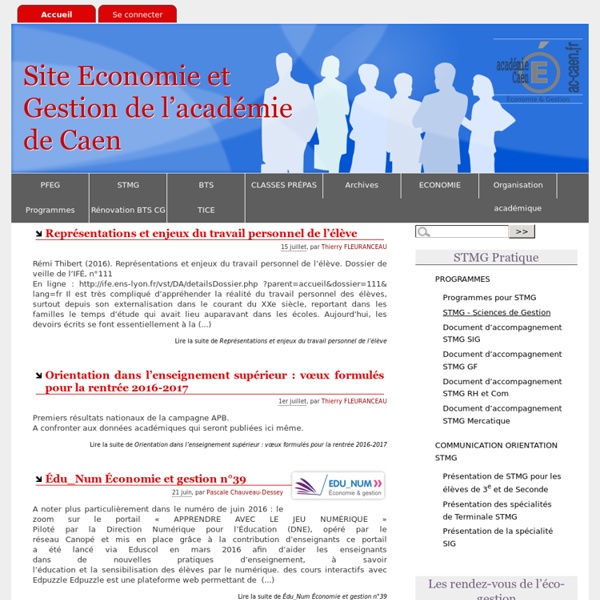 Site Economie et Gestion de l'académie de Caen - Les Logiciels PGI ou ERP