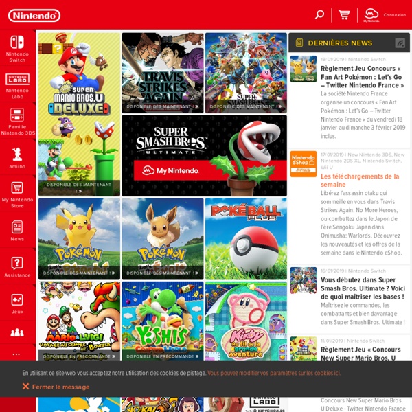 Site officiel de Nintendo France