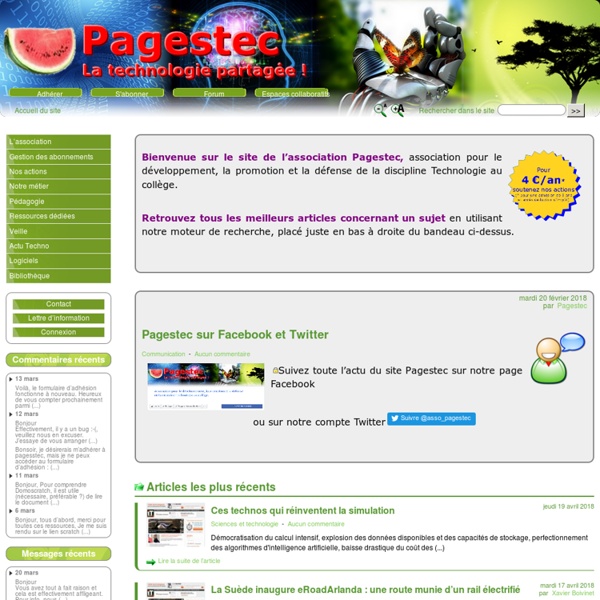 Site Pagestec