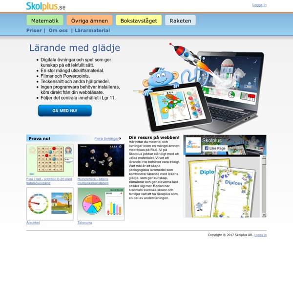 Skolplus - Digitala läromedel för grundskolan