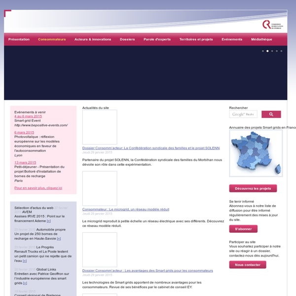 Smartgrids-cre.fr : site d'information sur les Smart Grids