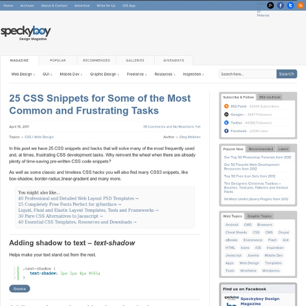 25 CSS Snippets for Some of the Most Common and Frustrating Tasks