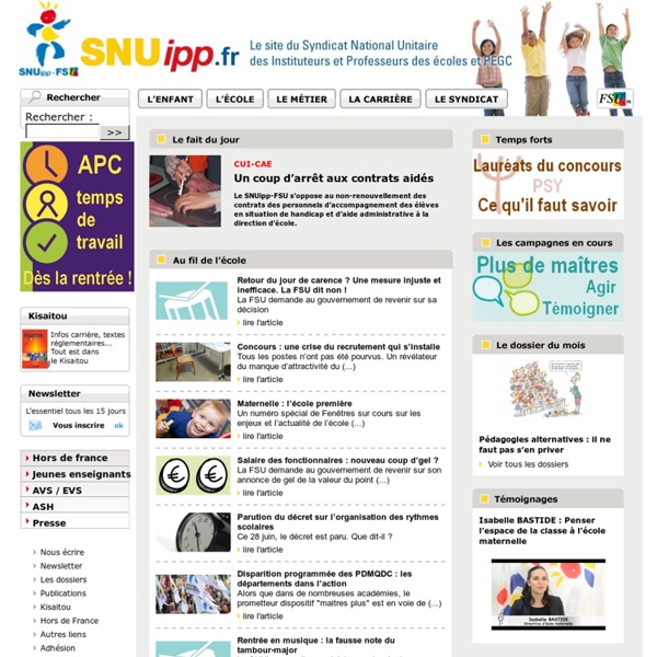 SNUipp-FSU -