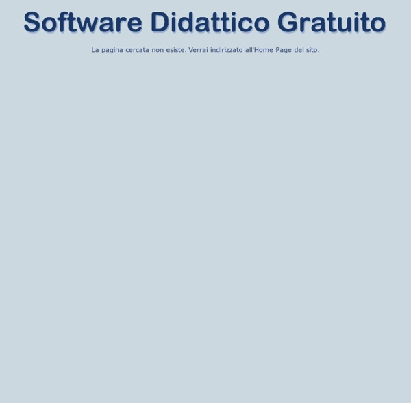 Sw didattico gratuito