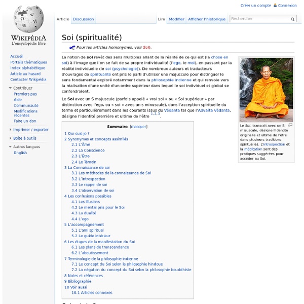 Soi (spiritualité)