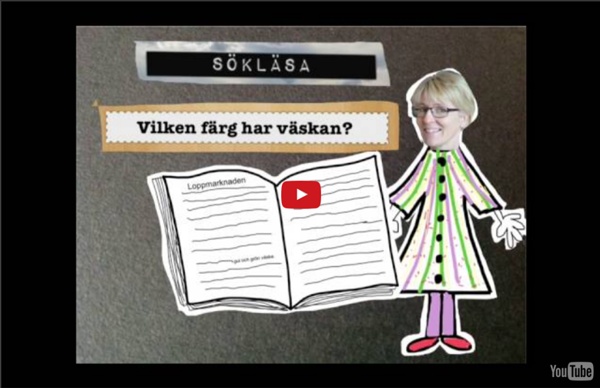 Sökläsa och skumläsa