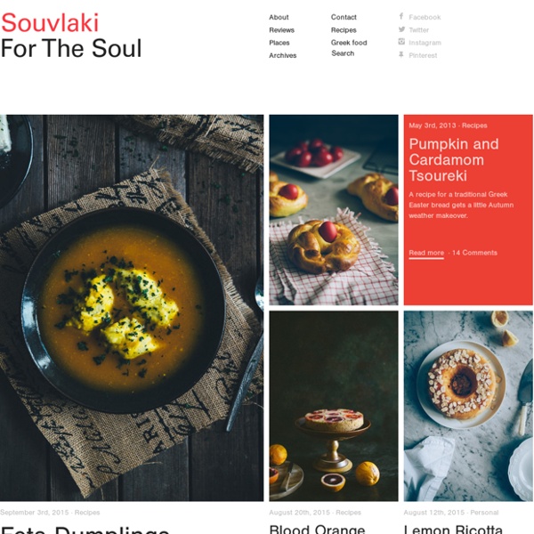 Souvlaki For The Soul