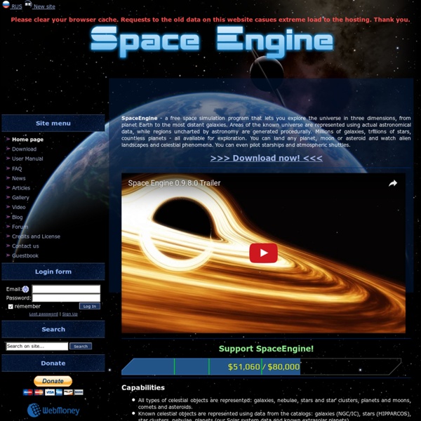 Space Engine - Home page