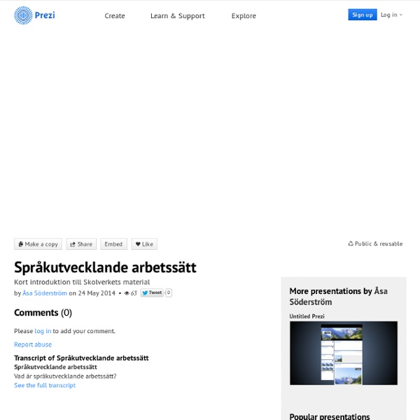 Språkutvecklande arbetssätt by Åsa Söderström on Prezi