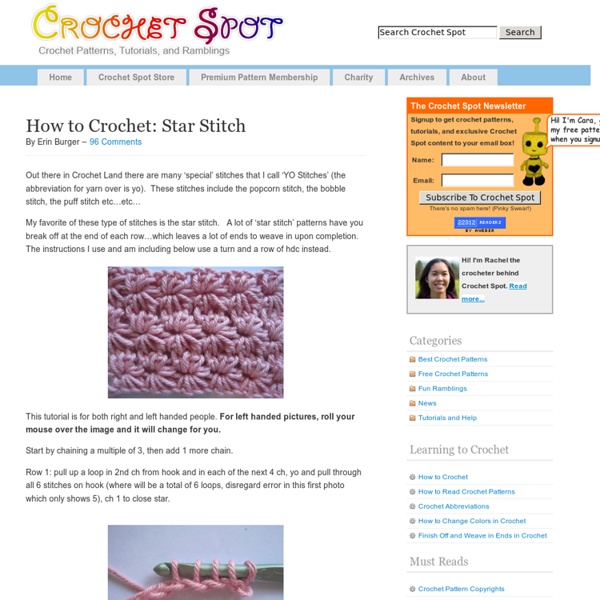How to Crochet: Star Stitch